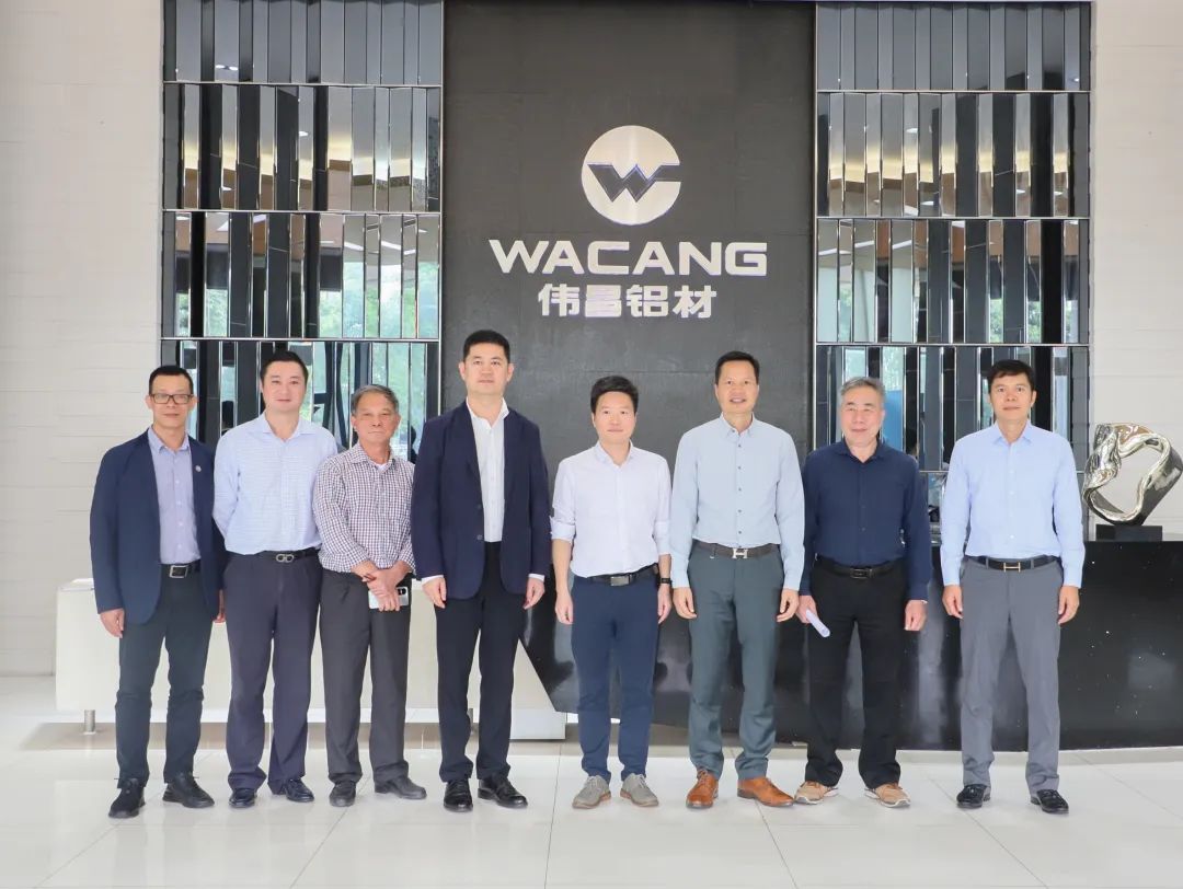 南海区铝型材供应链金融专题调研会在南宫NG28集团召开