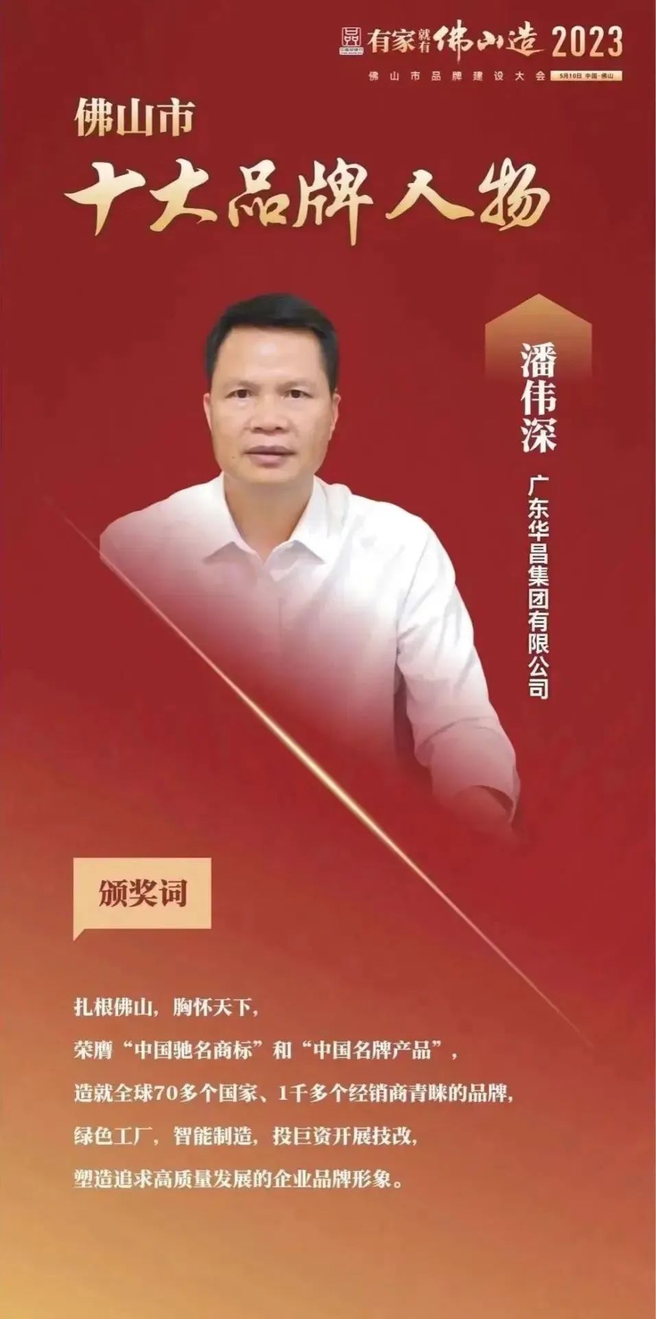 南宫NG283.jpg