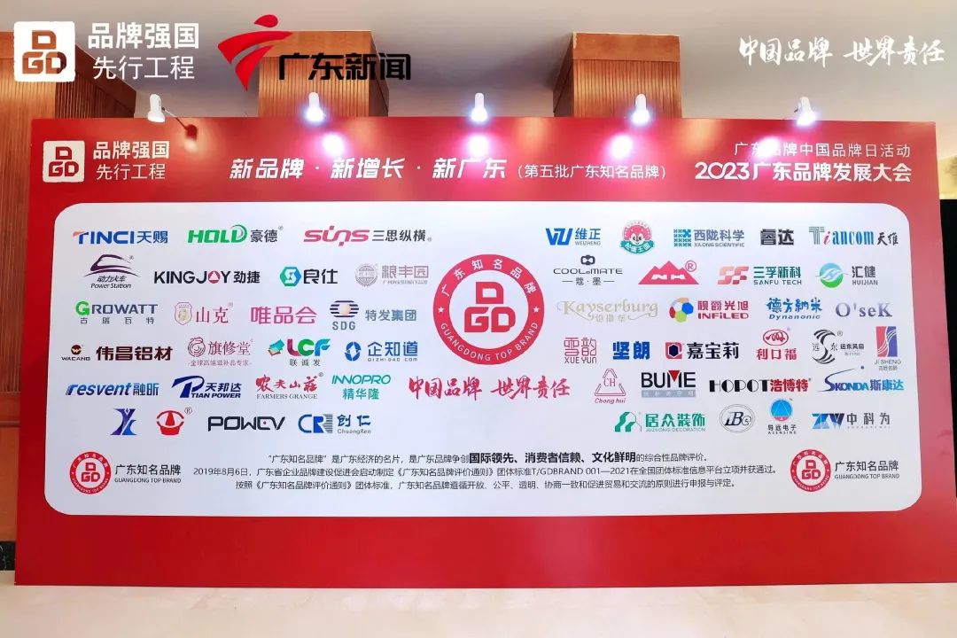 南宫NG282.jpg