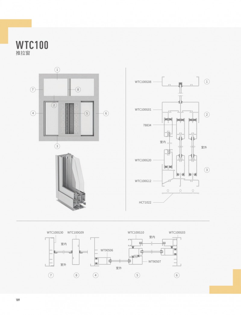 南宫·NG28(中国区)官方网站