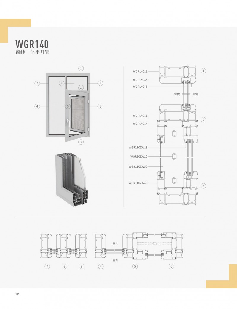 南宫·NG28(中国区)官方网站