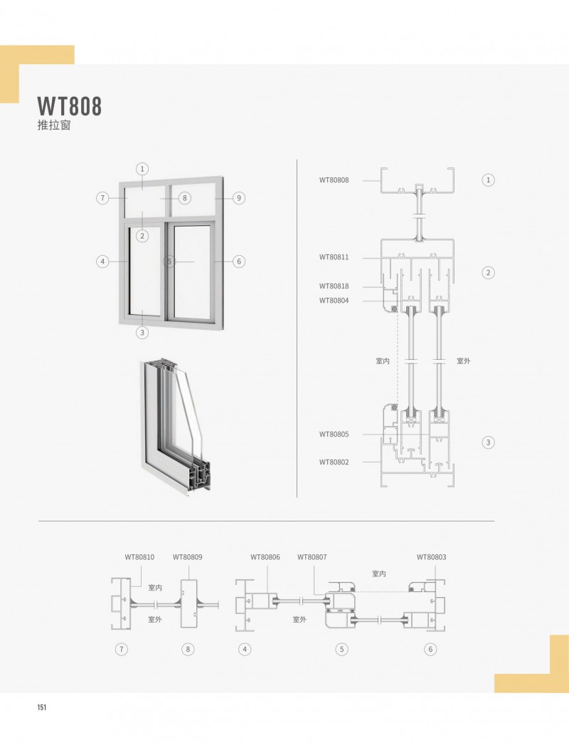 南宫·NG28(中国区)官方网站