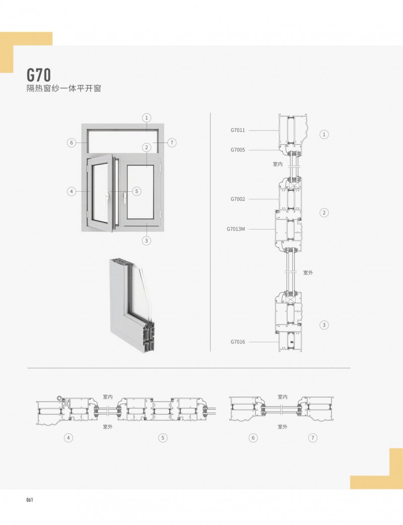 南宫·NG28(中国区)官方网站