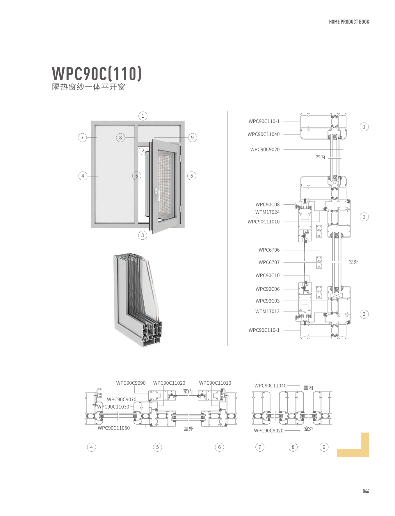 南宫·NG28(中国区)官方网站