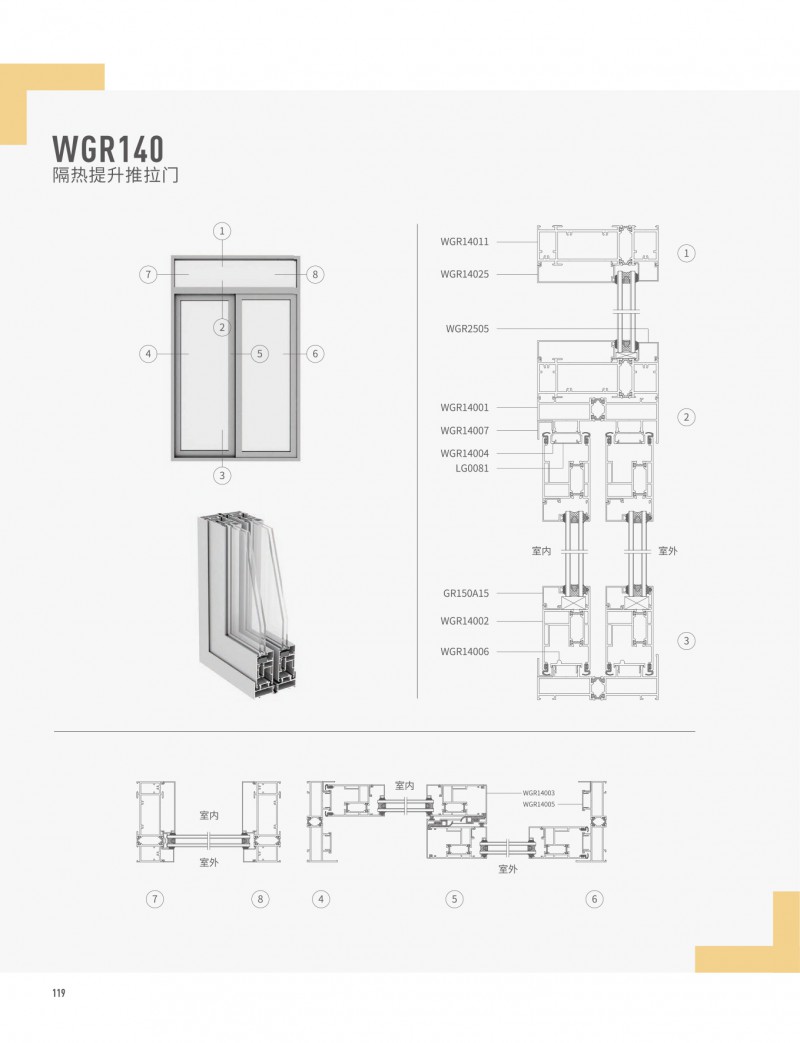 南宫·NG28(中国区)官方网站