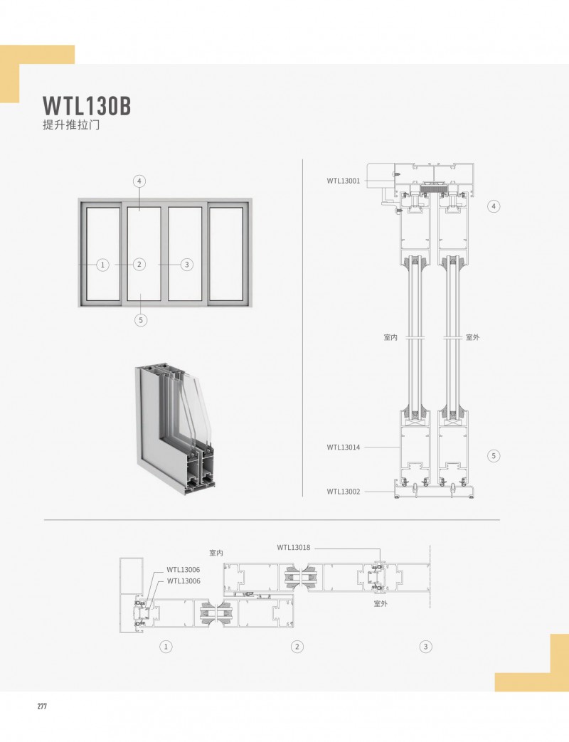 南宫·NG28(中国区)官方网站