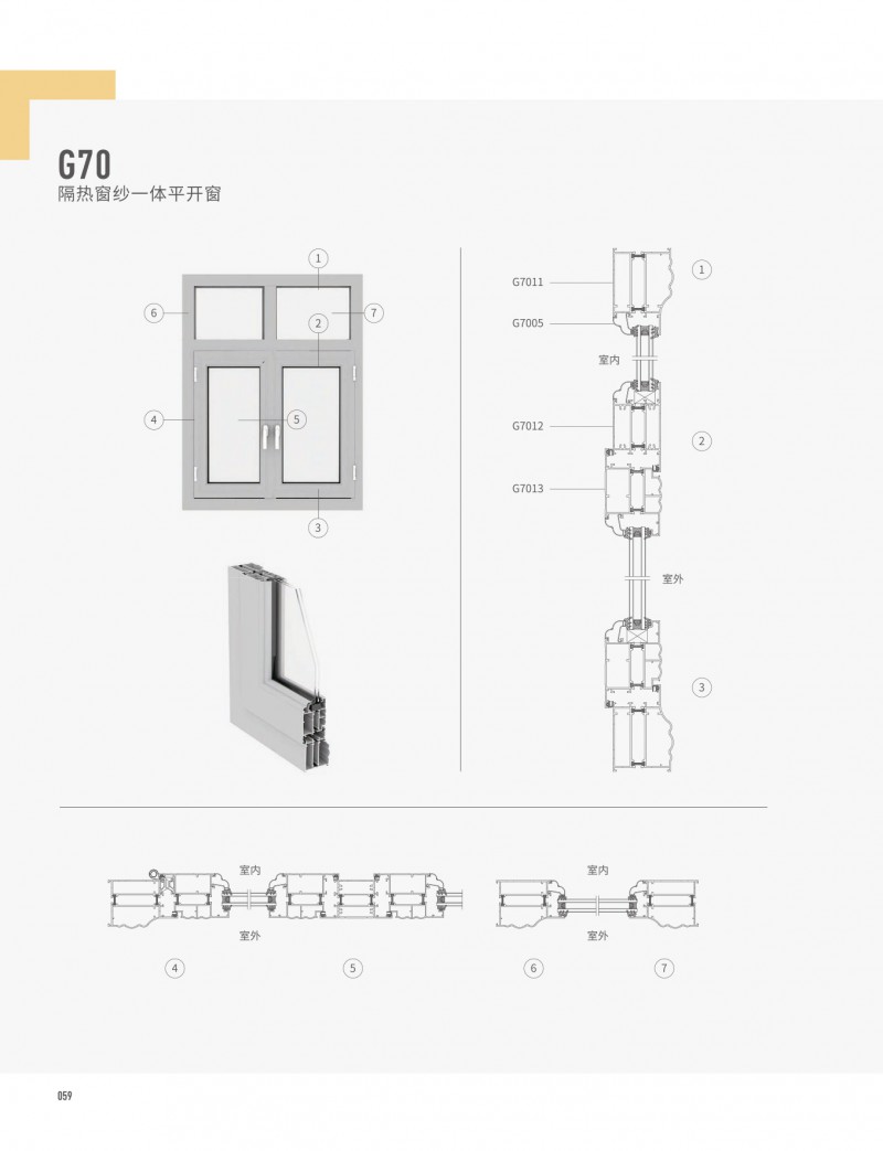 南宫·NG28(中国区)官方网站