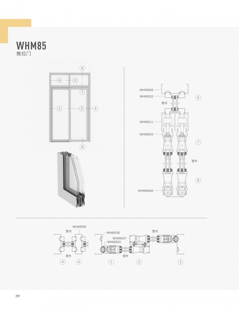 南宫·NG28(中国区)官方网站