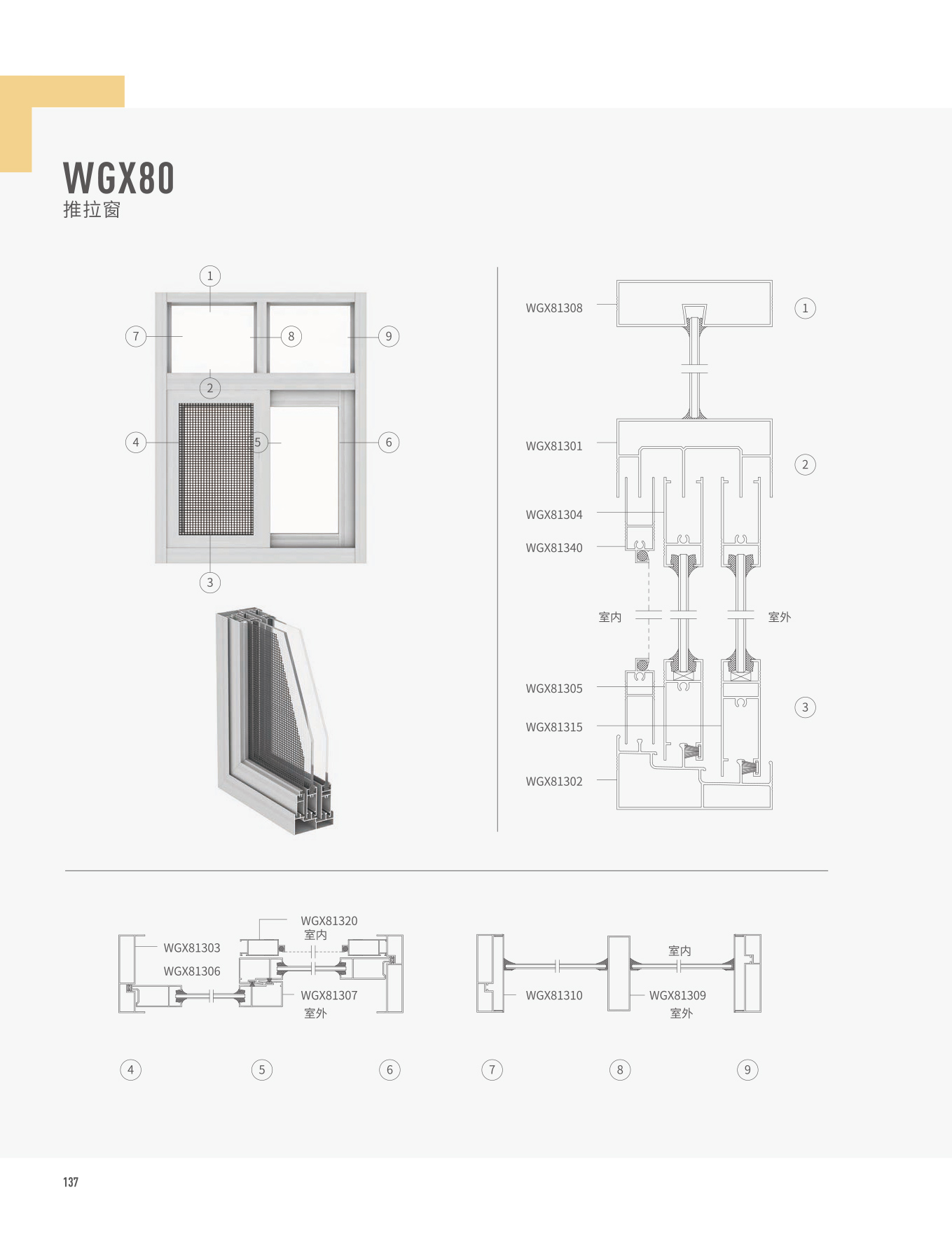 南宫·NG28(中国区)官方网站