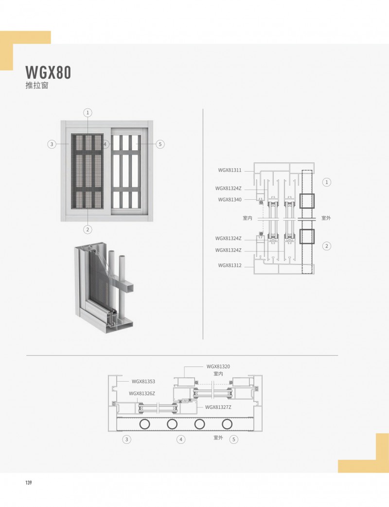 南宫·NG28(中国区)官方网站