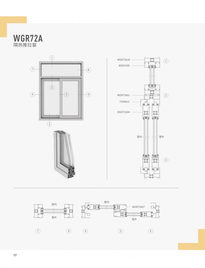 南宫·NG28(中国区)官方网站
