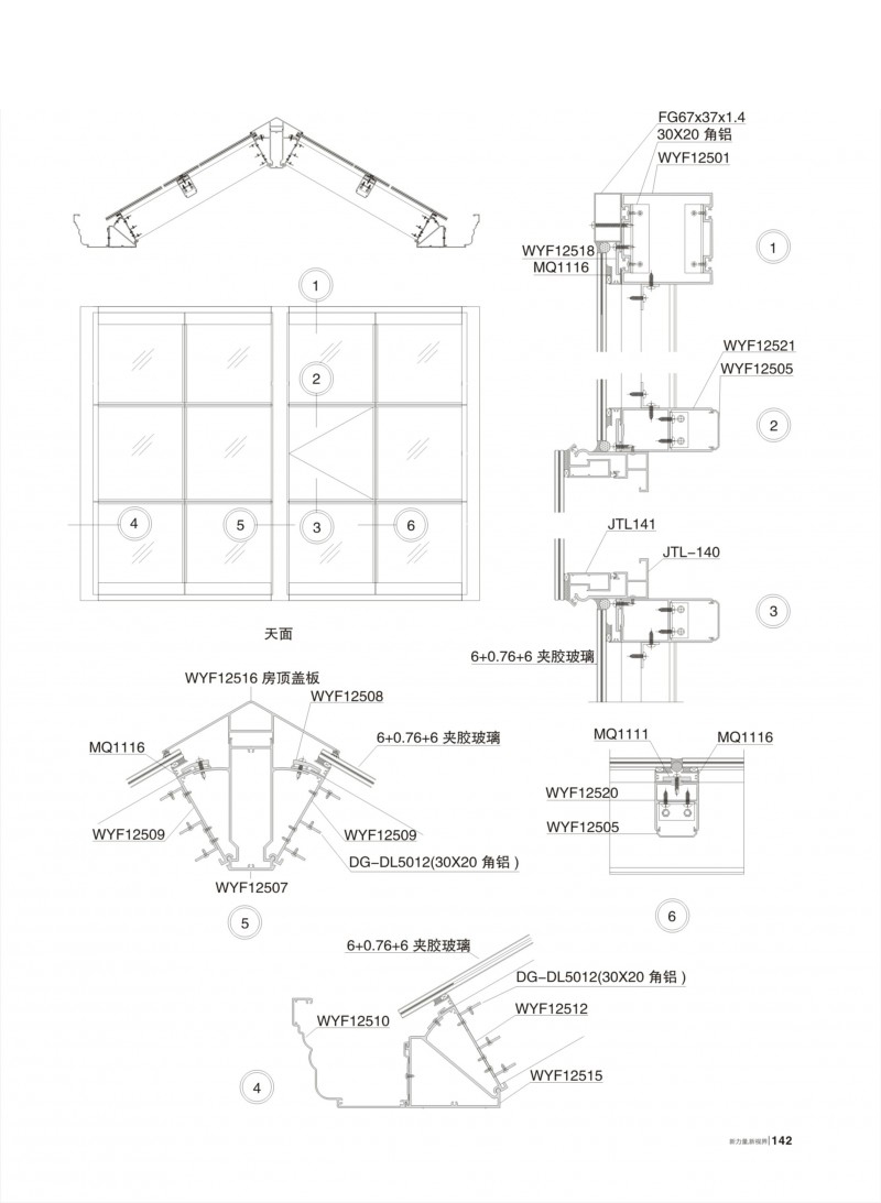 南宫·NG28(中国区)官方网站
