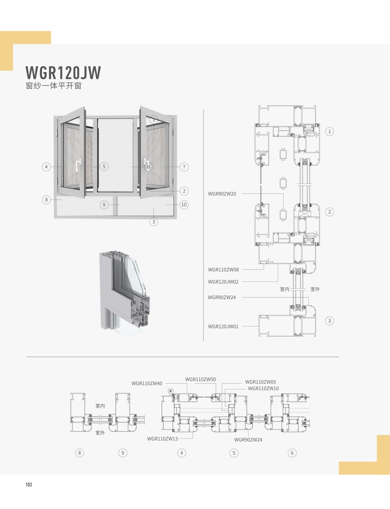 南宫·NG28(中国区)官方网站