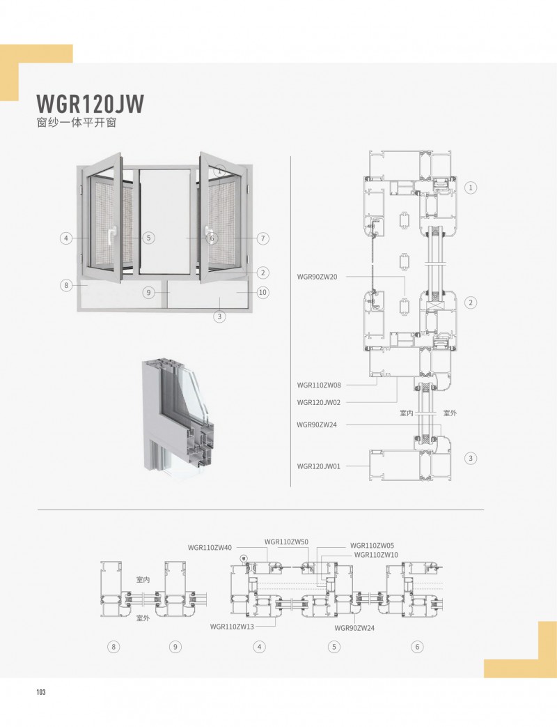南宫·NG28(中国区)官方网站