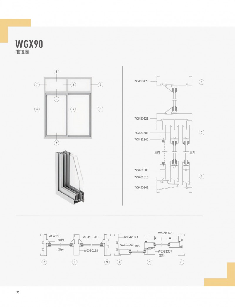 南宫·NG28(中国区)官方网站