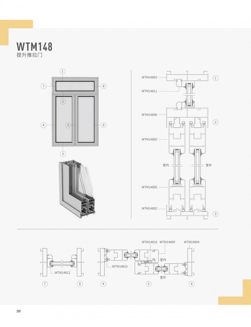 南宫·NG28(中国区)官方网站