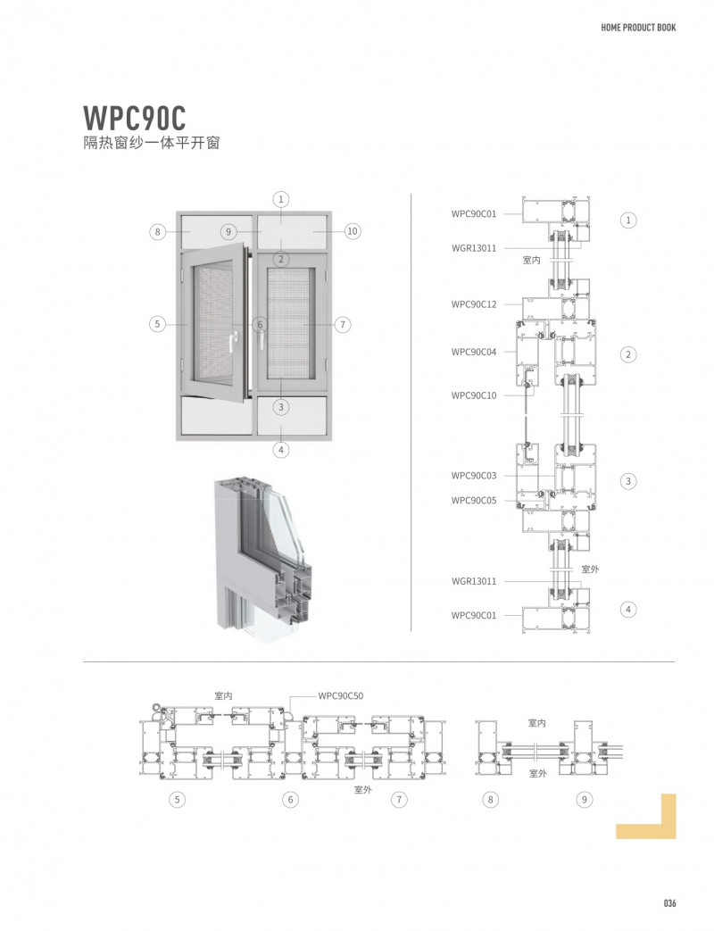 南宫·NG28(中国区)官方网站
