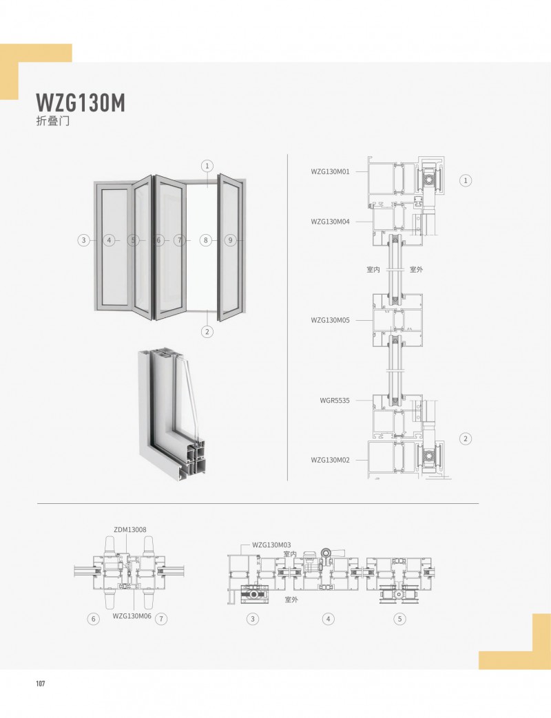 南宫·NG28(中国区)官方网站