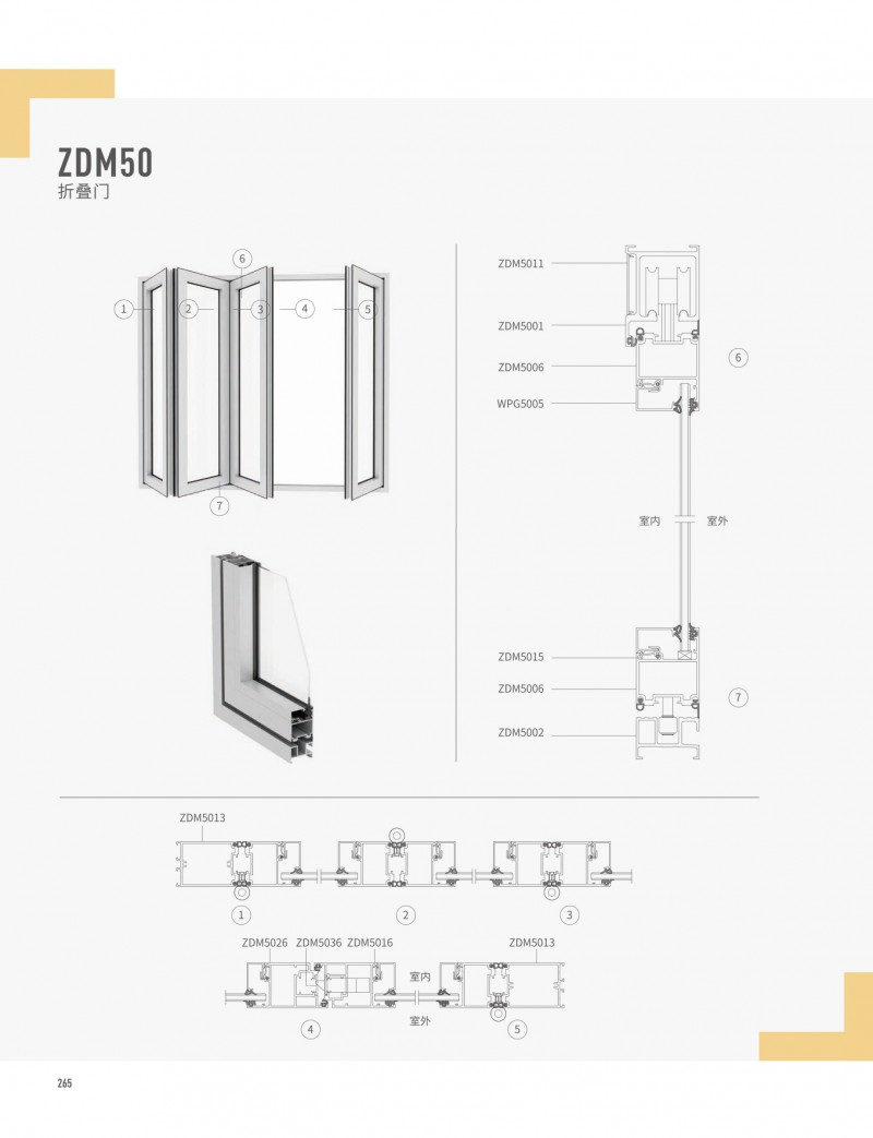 南宫·NG28(中国区)官方网站