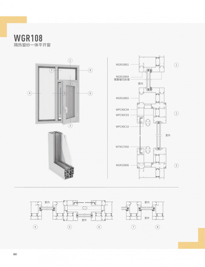 南宫·NG28(中国区)官方网站