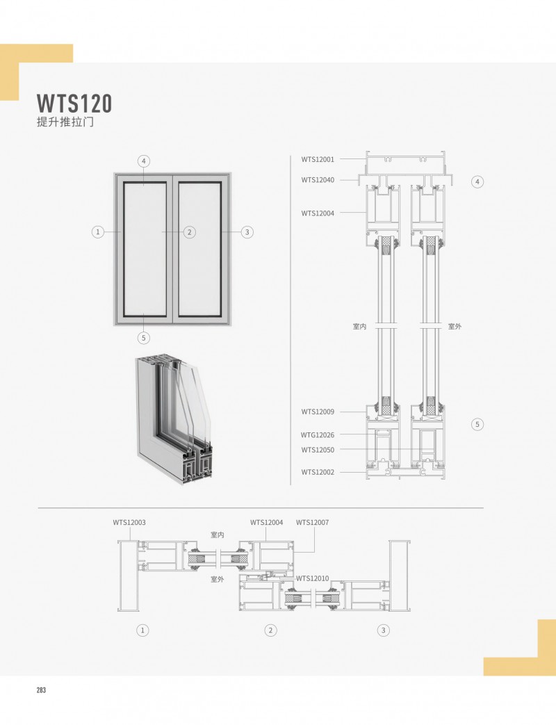 南宫·NG28(中国区)官方网站