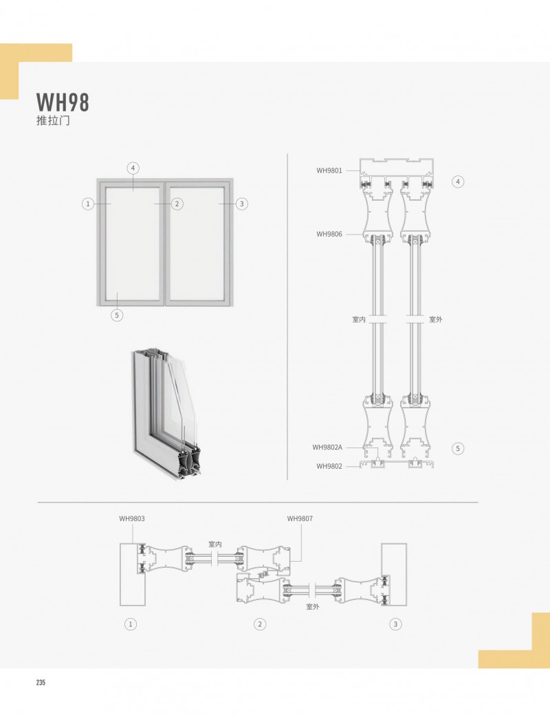 南宫·NG28(中国区)官方网站