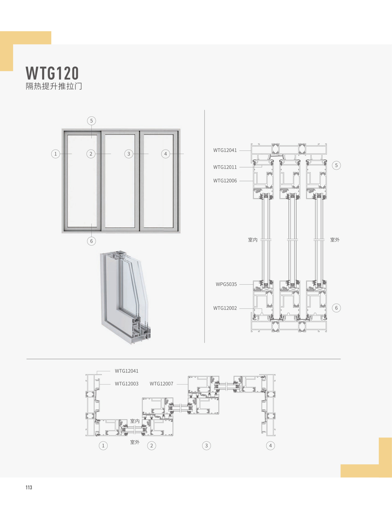 南宫·NG28(中国区)官方网站