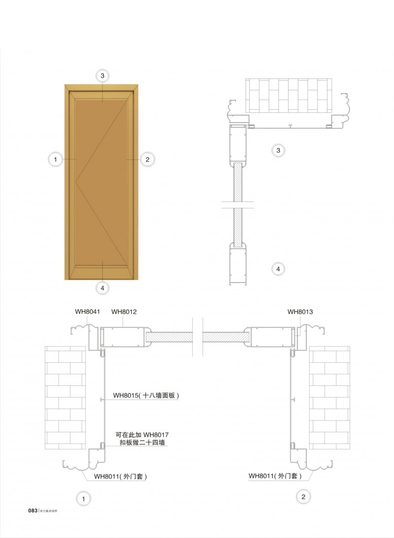 南宫·NG28(中国区)官方网站