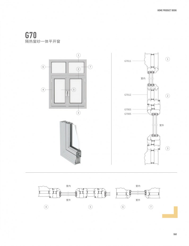 南宫·NG28(中国区)官方网站