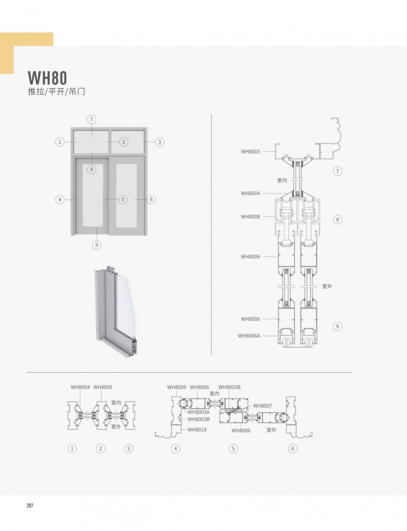 南宫·NG28(中国区)官方网站