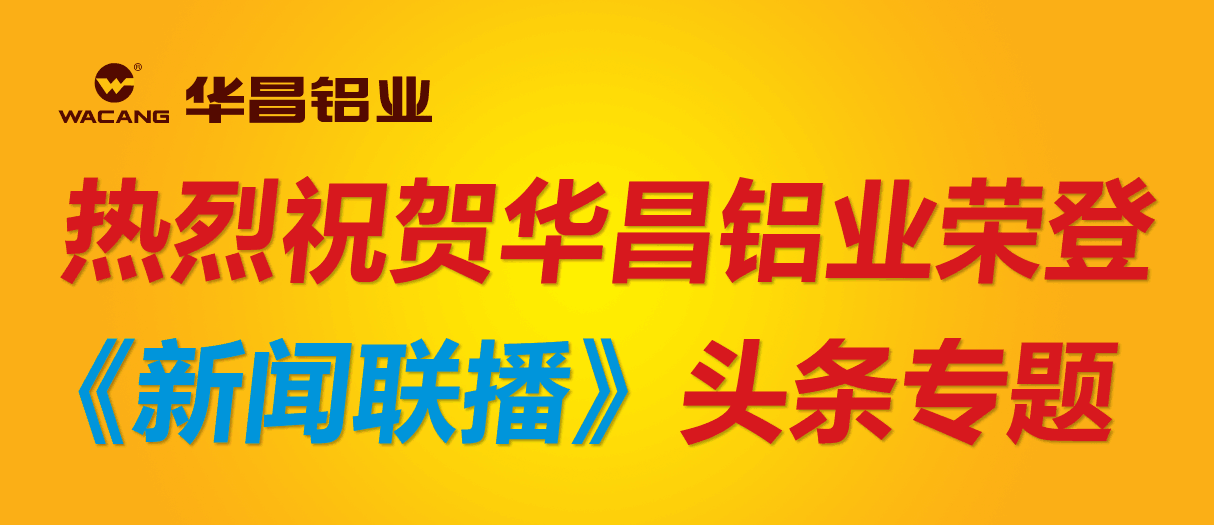 南宫·NG28(中国区)官方网站