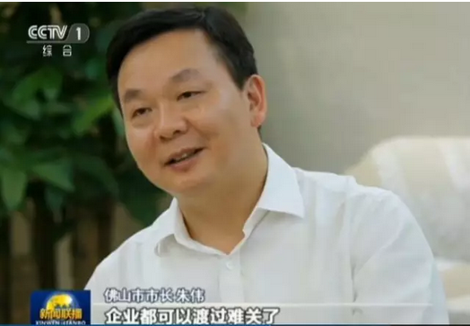 南宫·NG28(中国区)官方网站