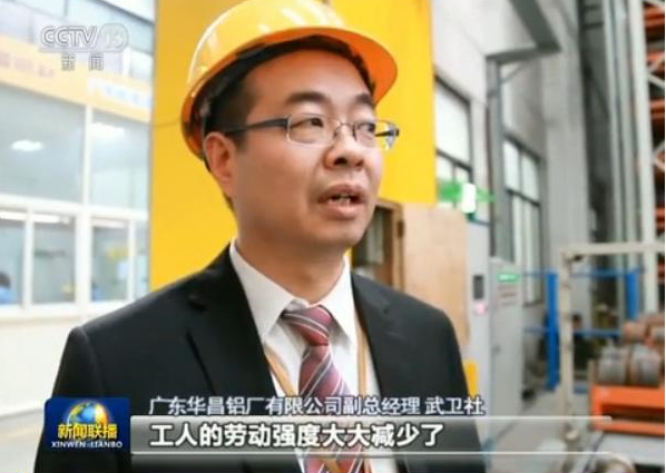 南宫·NG28(中国区)官方网站