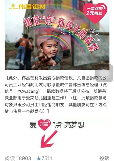 南宫·NG28(中国区)官方网站