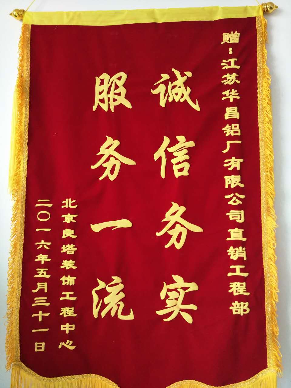 南宫·NG28(中国区)官方网站