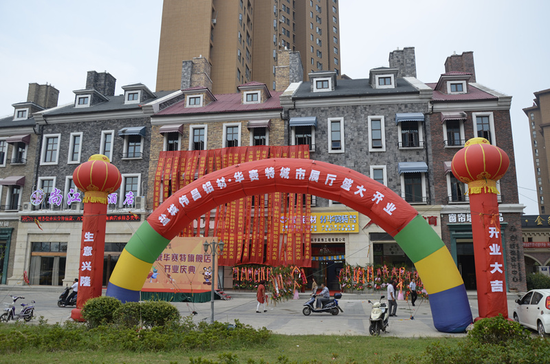 南宫·NG28(中国区)官方网站