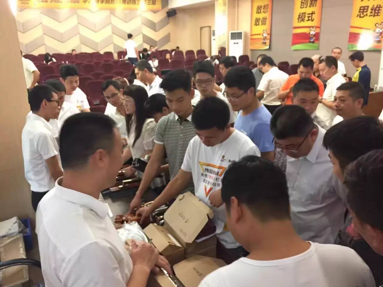 南宫·NG28(中国区)官方网站