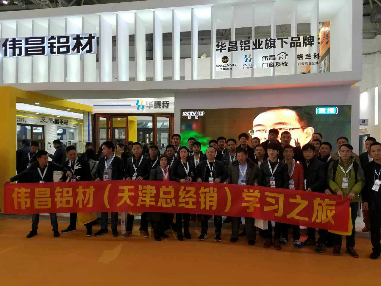 南宫·NG28(中国区)官方网站