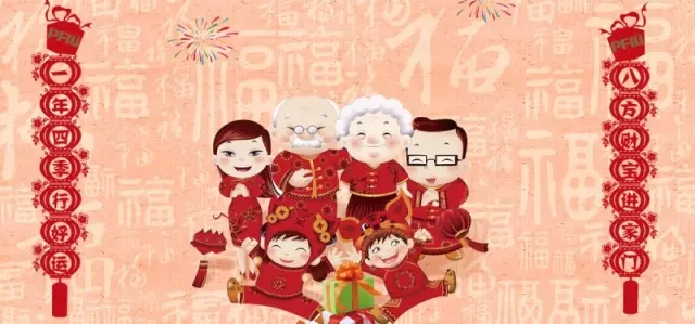 南宫·NG28(中国区)官方网站