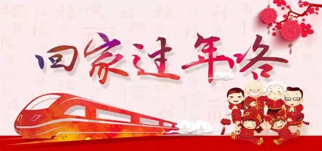 南宫·NG28(中国区)官方网站