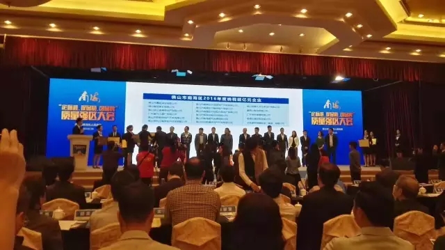 南宫·NG28(中国区)官方网站