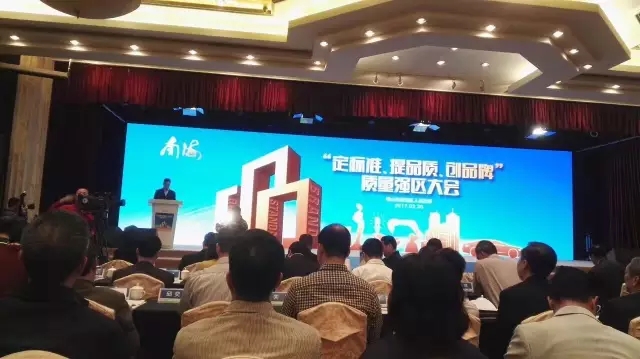 南宫·NG28(中国区)官方网站
