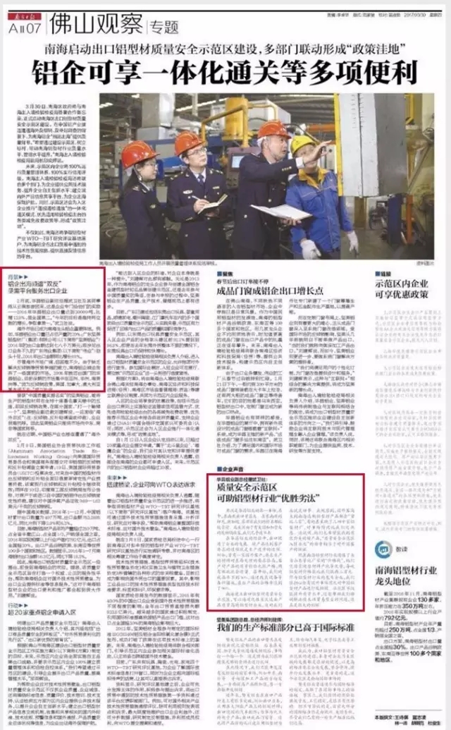 南宫·NG28(中国区)官方网站