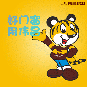 南宫·NG28(中国区)官方网站