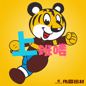 南宫·NG28(中国区)官方网站