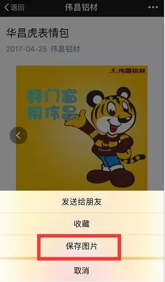 南宫·NG28(中国区)官方网站
