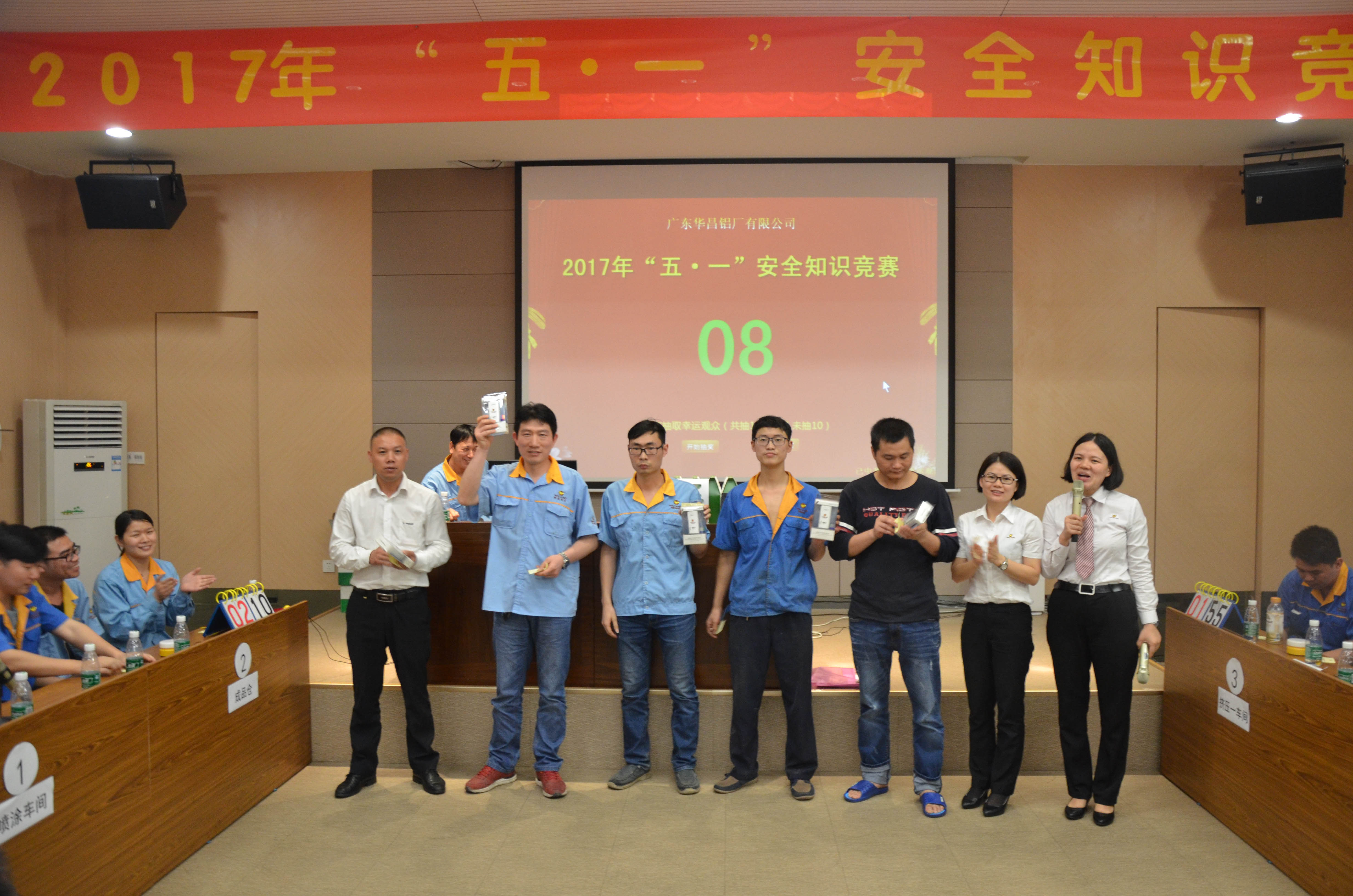 南宫·NG28(中国区)官方网站