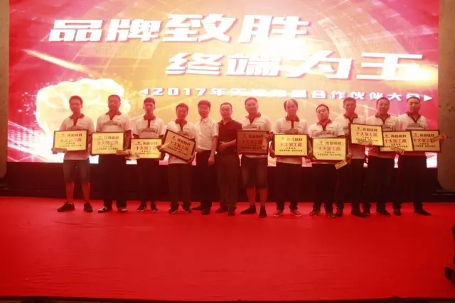 南宫·NG28(中国区)官方网站