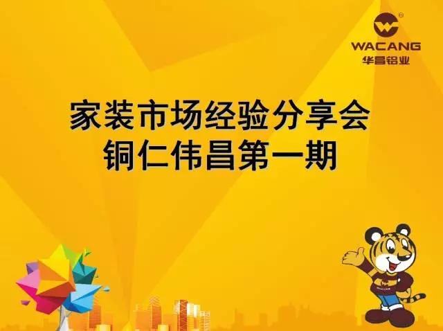 南宫·NG28(中国区)官方网站