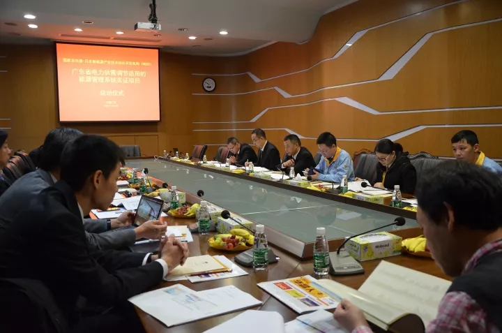 【南宫NG28动态】铝型材行业首家！国家发改委-日本NEDO节能树模实证项目在南宫NG28铝业正式启动。。。。。。